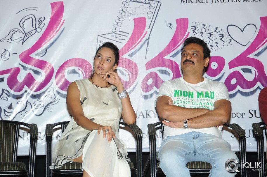 Chandamama-Kathalu-Movie-Success-Meet